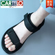 卡帝樂(lè )鱷魚(yú)（CARTELO）越南男士涼鞋男款運動(dòng)款戶(hù)外開(kāi)車(chē)司機透氣軟底2025青年夏季沙灘鞋 黑色 42