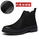 AOSENTU中幫男靴頭層牛皮男鞋潮流休閑皮鞋馬丁靴男冬季保暖加絨棉鞋冬鞋 黑色加絨 40