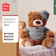 名創(chuàng  )優(yōu)品（MINISO）吉福特熊系列公仔坐姿圣誕樹(shù)雪人毛絨玩具可愛(ài)生日圣誕禮物女男生 睡衣坐姿公仔