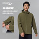 Saucony索康尼梭織外套城市通勤秋季風(fēng)衣枯黃橄欖綠XL