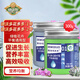 德沃多肥料花多多一號促生長+二號促開花300g水溶肥養(yǎng)花肥料綠植花卉果蔬肥