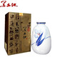 【廠(chǎng)家直供】6瓶黑土地白酒濃香型42度500ML白酒黑龍江特產(chǎn)酒東北珍釀酒十年窖