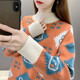 施洛瀾 半高領(lǐng)加厚毛衣女士2025秋冬裝新款寬松保暖打底衫長袖上衣針織 桔色 均碼 建議90-135斤