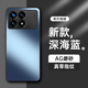 HotFire【AG磨砂】適用紅米K70手機殼小米Redmi K70 Pro保護套磨砂全包超薄全包防摔抗指紋男女款-深海藍