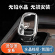 御崢（YUZHENG）適用于沃爾沃水晶檔把XC60S60V60XC90S90V90XC40排擋無(wú)損改裝 21-26款【S60/S90】自行安裝