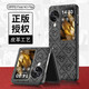 斯得弗 適用oppofindn3flip手機(jī)殼N3Flip保護(hù)套時(shí)尚輕薄防摔迪士尼卡通米奇壓印保護(hù)殼 OPPO Find N3Flip【迪士尼-菱格灰】