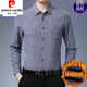 皮爾卡丹純棉柔軟男士長(cháng)袖加絨加厚襯衫修身印花襯衣秋冬保暖舒適工裝上衣 YTMM藍灰 加絨 2XL 180建議145-160斤