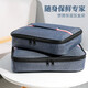 包貝勒304不銹鋼保溫飯盒可微波爐加熱分格餐盒便當盒上班族小學(xué)生專(zhuān)用 方形飯盒保溫手提袋 1.5L