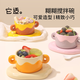 它適它適糊糊攪拌碗倉鼠碗金絲熊陶瓷食盆食碗飯盆大容量?jī)捎眯檶Ｓ?糊糊攪拌碗-蜜罐色