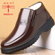 蜻蜓牌男鞋加絨加厚保暖男士棉鞋男中年人冬季牛皮靴子男皮鞋真皮羊毛高幫商務(wù)男靴防滑中老年人爸爸鞋老人鞋 棕色 39