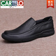 卡帝樂鱷魚（CARTELO）男鞋男士商務(wù)休閑皮鞋四季英倫大碼小碼真皮軟皮軟面厚底耐磨軟底 黑色(單鞋) 42