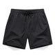 尡韻短褲男夏季三分褲男冰絲速干跑步短褲運動(dòng)高彈薄冰爽男沙灘短褲 黑色 XL