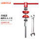 LeBycle碗組安裝工具山地車自行車通用壓入式中軸BB壓入拆卸修理工具