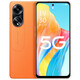 OPPO A1 5G 120Hz高亮廣色域屏 67W閃充 5000萬(wàn)像素拍照手機(jī) 赤霞橙 12GB+256GB
