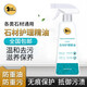 仕馬大理石拋光蠟石材養(yǎng)護(hù)地面廚房臺(tái)面石英石護(hù)理蠟拋光固體精油 【新品可用120平方】精油1瓶