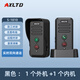AXLTD 同達無線語音對講門鈴超遠距離雙向內(nèi)部通話穿墻辦公室家用別墅老人呼叫機器呼救器可對話機充電 S1810黑色（1外機+1內(nèi)機）雙向通話300米