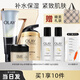 玉蘭油（OLAY）多效套裝女護膚品七合一水乳霜抗皺緊致保濕送媽媽禮物 （禮盒5件套）潔面+眼霜+霜+水