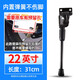 自行車腳撐腳架停車支架12/14/16/18/20/22/24/26寸支腿停車架兒童車邊支撐配件 22寸