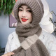 笙格兒加絨針織帽秋冬保暖護頸媽媽冬季護耳包頭毛線(xiàn)帽帽子圍巾一體帽女 棕色