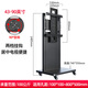 三策（HILLPORT） 32/42/55/65/75/85/98英寸電視機橫豎屏旋轉支架落地可移動(dòng)升降推車(chē)免打孔適配海信小米創(chuàng  )維華為 【強悍實(shí)力】37-90英寸 可橫豎旋轉款豪華承重