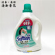 柔麗香港柔麗柔順劑 清新氣息超濃縮進(jìn)口衣物護理留香柔順劑1L 綠色1L