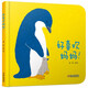 樂悠悠親子圖畫書系列：好喜歡媽媽 新版六一兒童節(jié)禮物女孩男孩