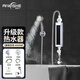 奧唯士（AIWISHE）即熱式電熱水器家用小型過(guò)水熱免儲(chǔ)水衛(wèi)生間淋浴神器快速熱洗澡機(jī)恒溫 白色大屏6500W淋浴款（四季通用）