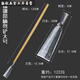 安俊晟戶外鏟子農(nóng)用鍛打趕海鏟子樹(shù)洞鏟挖坑鏟洞鏟起樹(shù)鏟子打洞工具 錳鋼凹面鏟口寬10.5公分 不帶柄