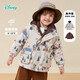 迪士尼寶寶（Disney Baby）迪士尼童裝男童羽絨服卡通米奇時(shí)尚羽絨服厚實(shí)防寒 叢林米奇 8歲/身高150cm