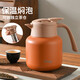 象普（SHINPUR）保溫壺316不銹鋼家用燜茶壺茶水分離大容量白茶悶泡壺辦公熱水瓶