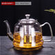 天南兄弟玻璃茶壺家用耐高溫加厚大容量茶具燒水過(guò)濾泡茶水壺沖煮茶器 南瓜壺 1600ml 茶壺