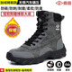 鼎固勞保鞋冬季鋼包頭防砸防刺穿工地輕便男士棉靴軟底高幫加絨安全鞋 【高幫加絨棉鞋】灰色 42