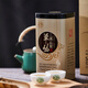 三溪云崠一級(jí)單叢茶梅州大埔單樅烏龍茶蜜蘭香廣東高山茶葉罐裝禮盒裝送禮 一級(jí)單叢茶罐裝200g/罐*1罐