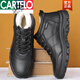 卡帝樂(lè )鱷魚(yú)（CARTELO）2025冬季新款男士棉鞋羊毛內里加絨加厚保暖棉鞋休閑皮鞋皮毛一體 典雅黑色 專(zhuān)柜同款 限時(shí)秒殺 42 【標準運動(dòng)鞋碼】 專(zhuān)柜同款 限時(shí)秒殺
