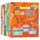 兒童數(shù)學啟蒙繪本（套裝全10冊）點讀版 數(shù)數(shù)+比較+觀察+形狀+方位+時間+算數(shù)+分類+測量+規(guī)律