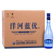 洋河大曲 藍優(yōu)42度 綿柔濃香型白酒 宴請自飲好酒 42度 480mL 12瓶 整箱