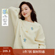 茵曼2025秋冬女裝新款清新立體刺繡毛衣休閑圓領(lǐng)寬松長(cháng)袖針織衫 杏色 M