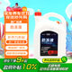 奧迪（AUDI）原廠(chǎng)防凍液/冷卻液/G12防凍液 冰點(diǎn)-40℃ 發(fā)動(dòng)機防凍液 4L裝