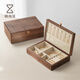 懶角落首飾盒翻蓋實(shí)木首飾收納盒高檔精致木質(zhì)手表項鏈耳釘耳環(huán)手飾品盒 大號單層