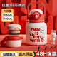 恩爾美（nRMEi）兒童保溫杯316食品級大容量大肚女生帶吸管小學(xué)生上學(xué)專(zhuān)用水杯 【抗菌316三蓋】卡通紅色800ML