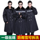 尤薩新款軍大衣男冬季加絨加厚防寒防水保安棉服秋冬裝勤務(wù)執(zhí)勤棉大衣 棉內(nèi)膽-可拆卸【帶反光條】 均碼（適合120-180斤）