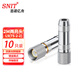 思諾億舟（SNIT）SN-L9-J-2-2  2M兩兆頭L9(75-2-2) E1西門子接線端子 DDF射頻線接頭 同軸電纜連接器 10只裝