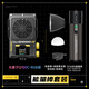 斯丹德Q100C 攝影補(bǔ)光燈100W全彩RGB便攜專業(yè)拍照攝影大功率口袋燈直播視頻人像打光拍攝外拍影視常亮燈 【性價(jià)比】能量棒標(biāo)準(zhǔn)套裝（72wh）