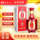 汾酒 杏花村酒金質(zhì)5 清香型白酒 42度500ml 單瓶裝 婚宴節(jié)日送禮