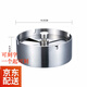 益馨榮旋轉煙灰缸帶蓋加厚不銹鋼密封煙灰缸酒吧時(shí)尚個(gè)性煙灰缸 可刻字 小號砂光