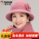 啄木鳥中老年帽子女冬老人秋季保暖兔毛加厚加絨老人帽針織毛線媽媽帽 粉色帽子【加絨】花朵+圍巾 均碼