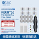 萬(wàn)創(chuàng) 適用科沃斯掃地機(jī)器人配件T10 Omni/Pro/T10s Omni/T20滾刷邊刷抹布拖布濾網(wǎng)集塵袋清潔液配件