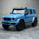 躍紀生1:18原廠(chǎng) 轎車(chē) 跑車(chē) 越野車(chē)模型系列合集  收藏送禮 合金全開(kāi)車(chē)模 奔馳 G63 4*4 藍色