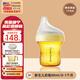Corelle Brands康寧玻璃奶瓶0-6個(gè)月新生兒防脹氣儲奶瓶吸水杯學(xué)飲杯1-3歲重力球 琥珀色 90ml 0-1月