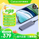 GETEA移動硬盤1t大容量NVMe高速2t固態(tài)Type-C3.1手機直連電腦兩用512g固態(tài)u盤mac筆記本mate60外接硬盤 1TB（送保護(hù)套 | 曬單送U盤64G）